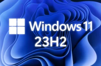 Windows-11-23H2